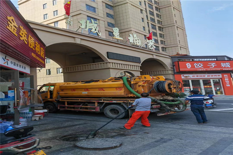 来安管道清淤的危害性？炜誉市政工程有限公司